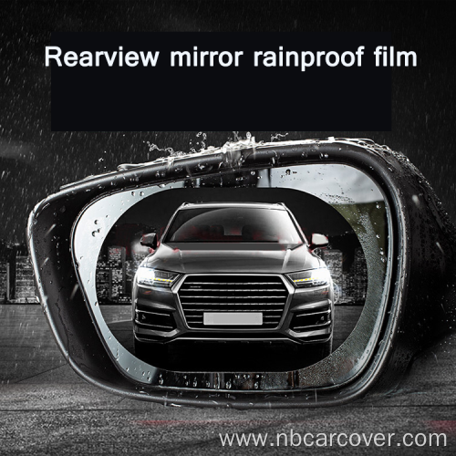 Nano Film Mirror Rearview Mirror Car Rainproof Film